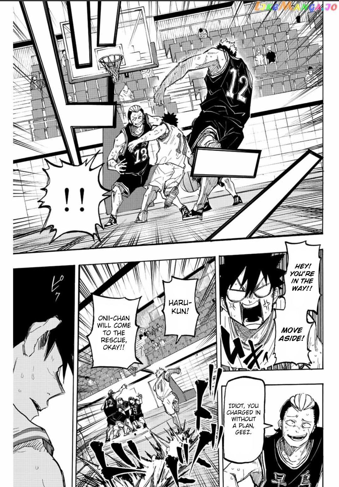 Winning Pass chapter 26 - page 3