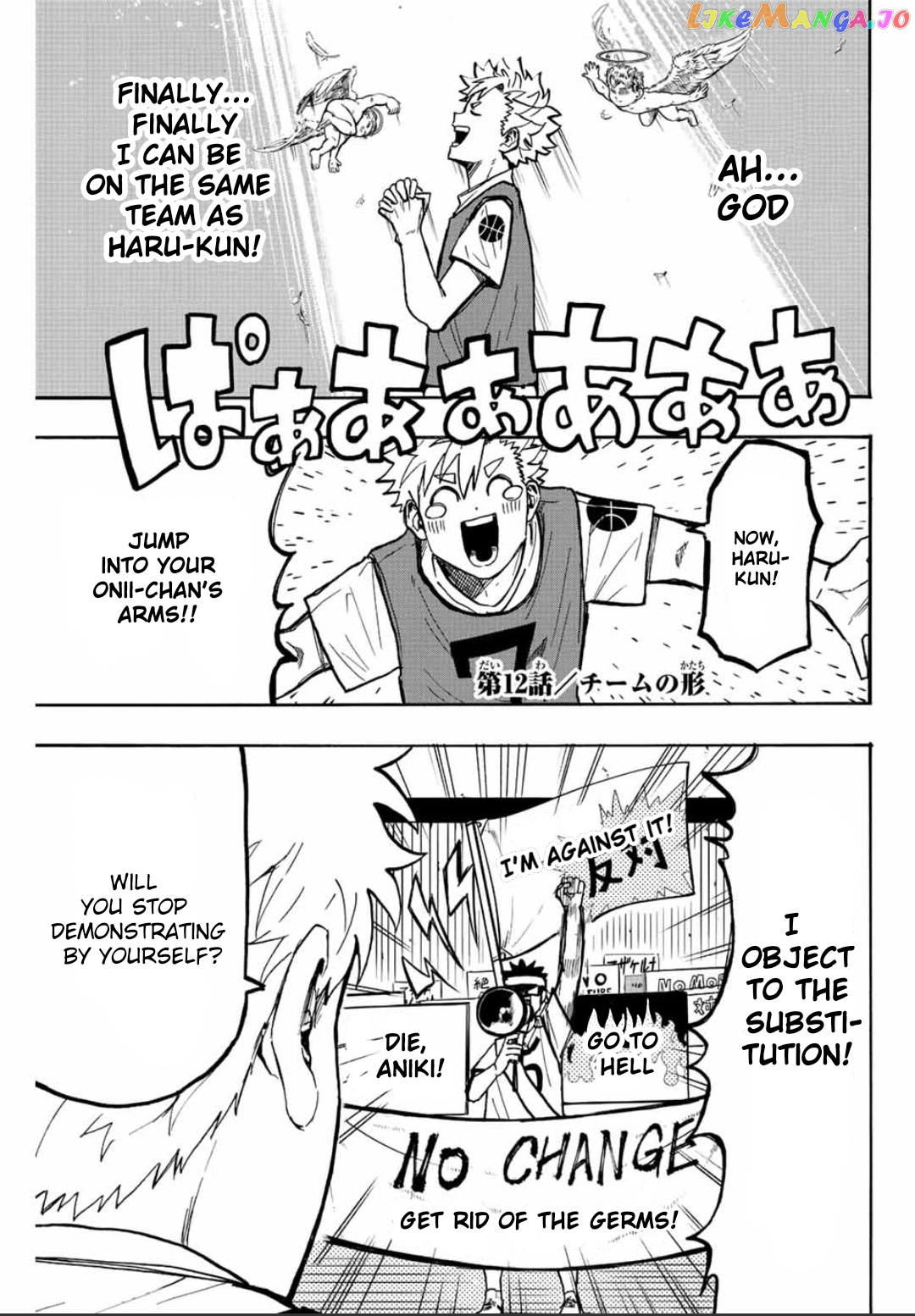 Winning Pass chapter 12 - page 1