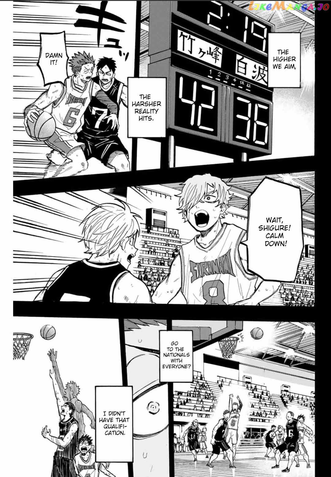 Winning Pass chapter 29 - page 17