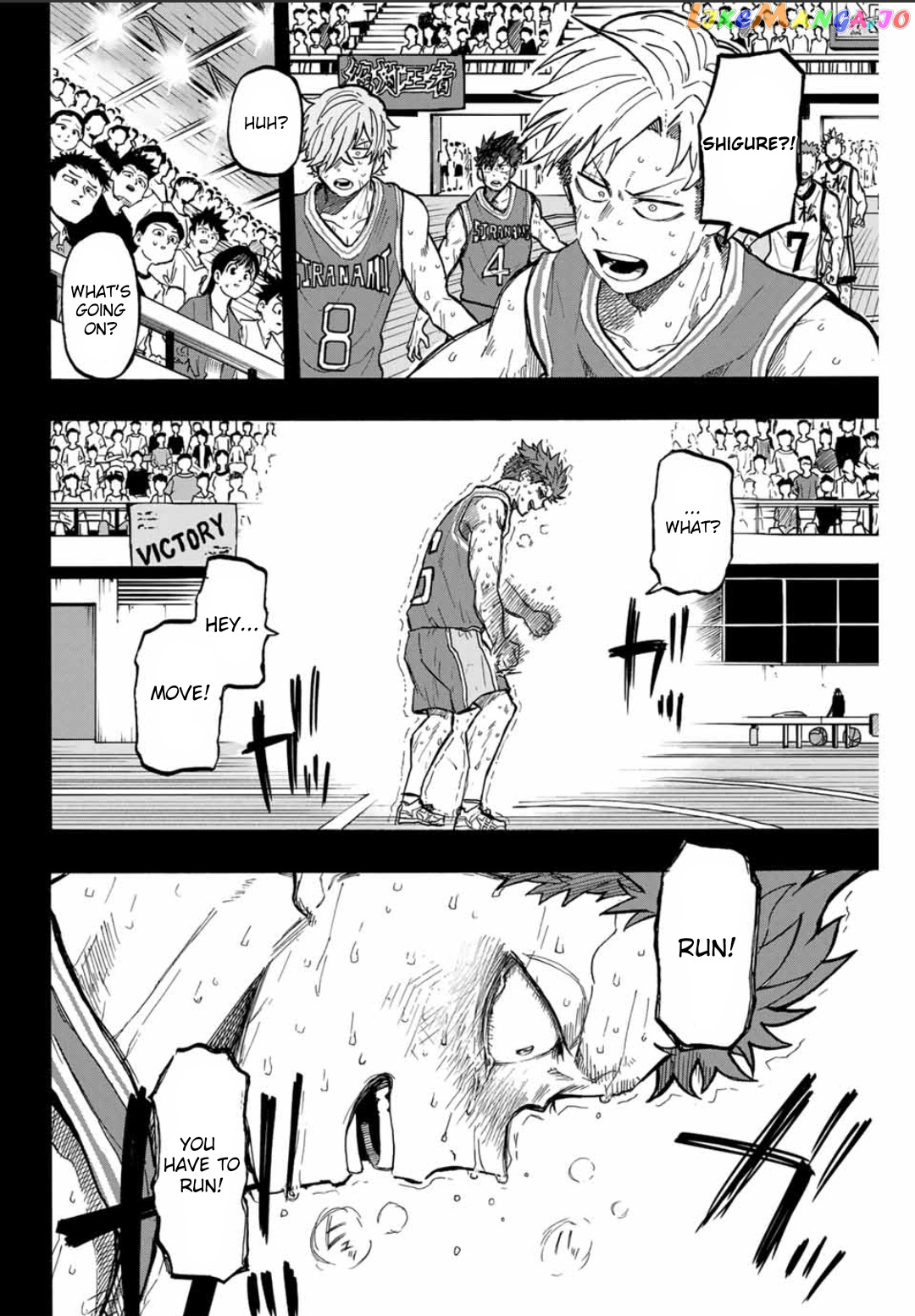 Winning Pass chapter 30 - page 20