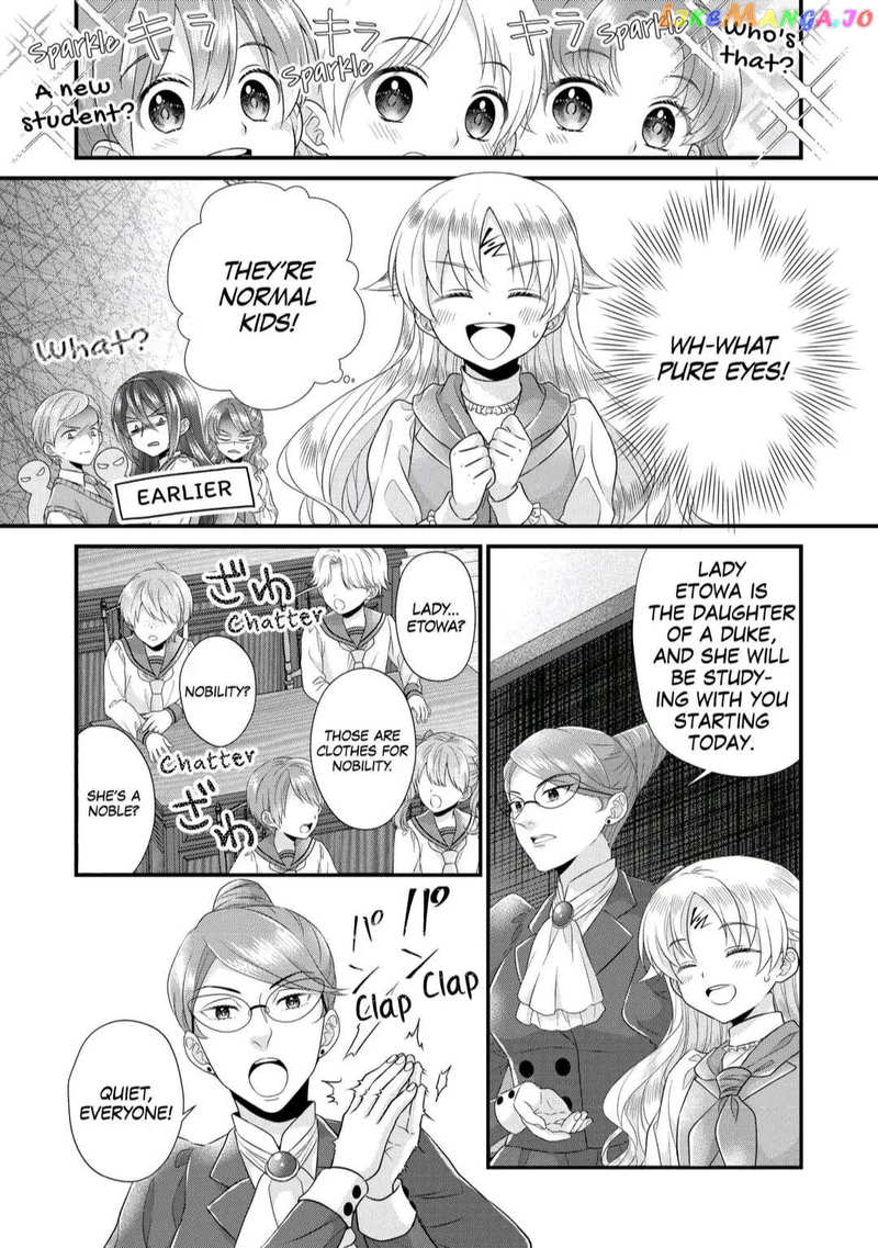 I Reincarnated Into A Ducal House And Was Immediately Branded As Disqualified To Be The Heir, But I’m Continuing On With My Life! chapter 7 - page 17