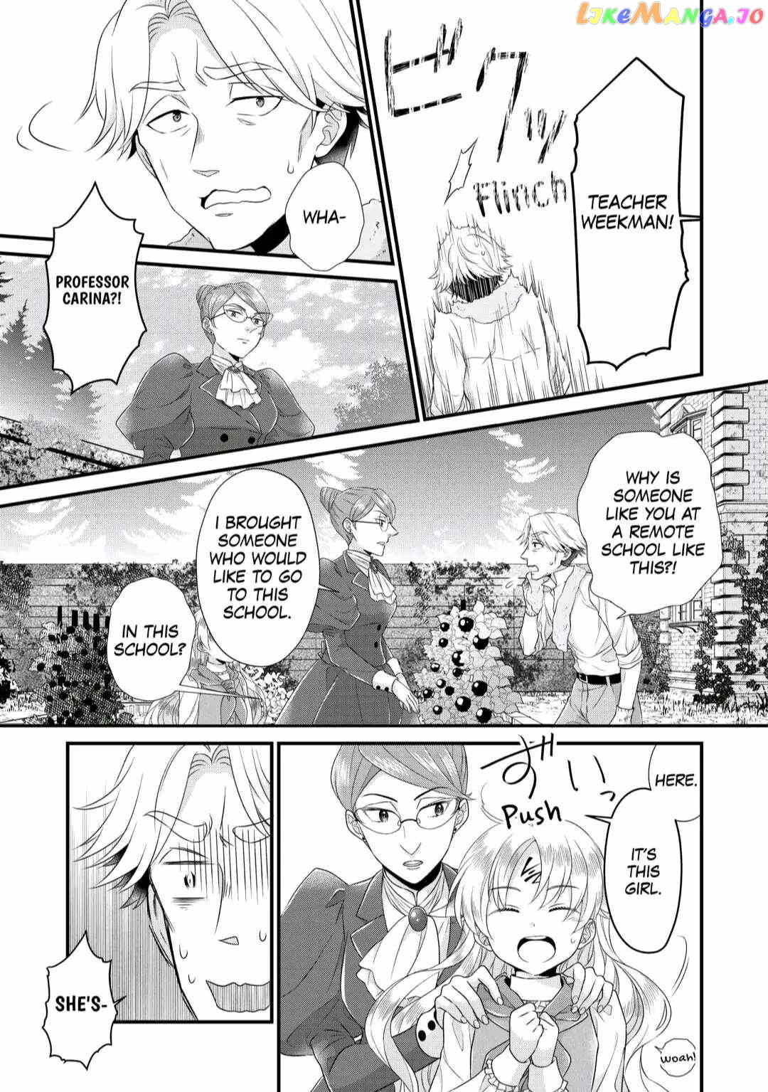 I Reincarnated Into A Ducal House And Was Immediately Branded As Disqualified To Be The Heir, But I’m Continuing On With My Life! chapter 7 - page 22