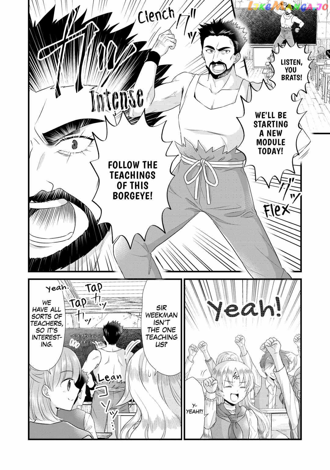 I Reincarnated Into A Ducal House And Was Immediately Branded As Disqualified To Be The Heir, But I’m Continuing On With My Life! chapter 8 - page 2