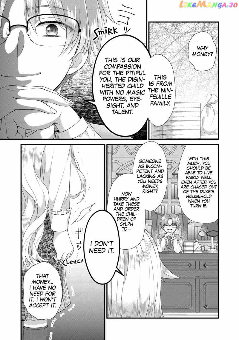I Reincarnated Into A Ducal House And Was Immediately Branded As Disqualified To Be The Heir, But I’m Continuing On With My Life! chapter 9 - page 11