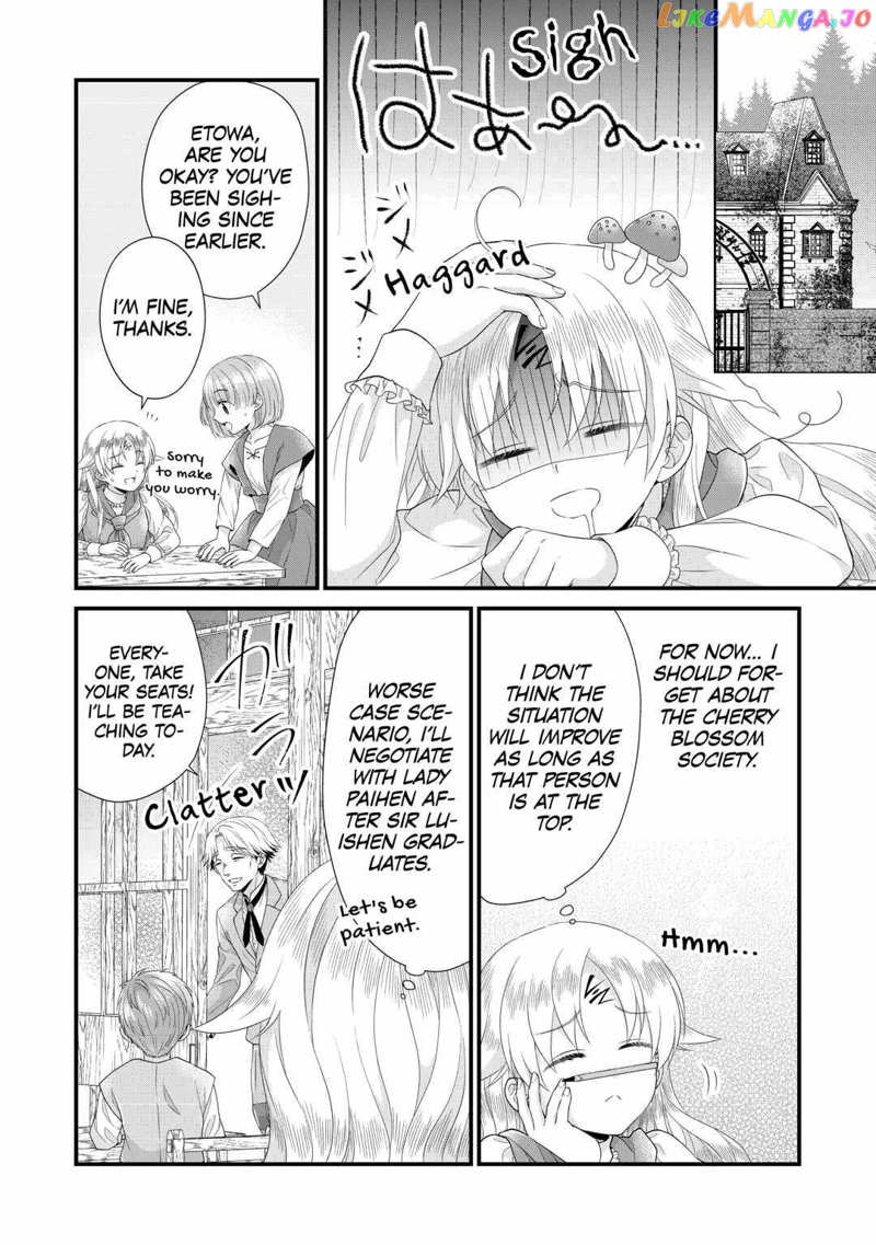 I Reincarnated Into A Ducal House And Was Immediately Branded As Disqualified To Be The Heir, But I’m Continuing On With My Life! chapter 9 - page 18
