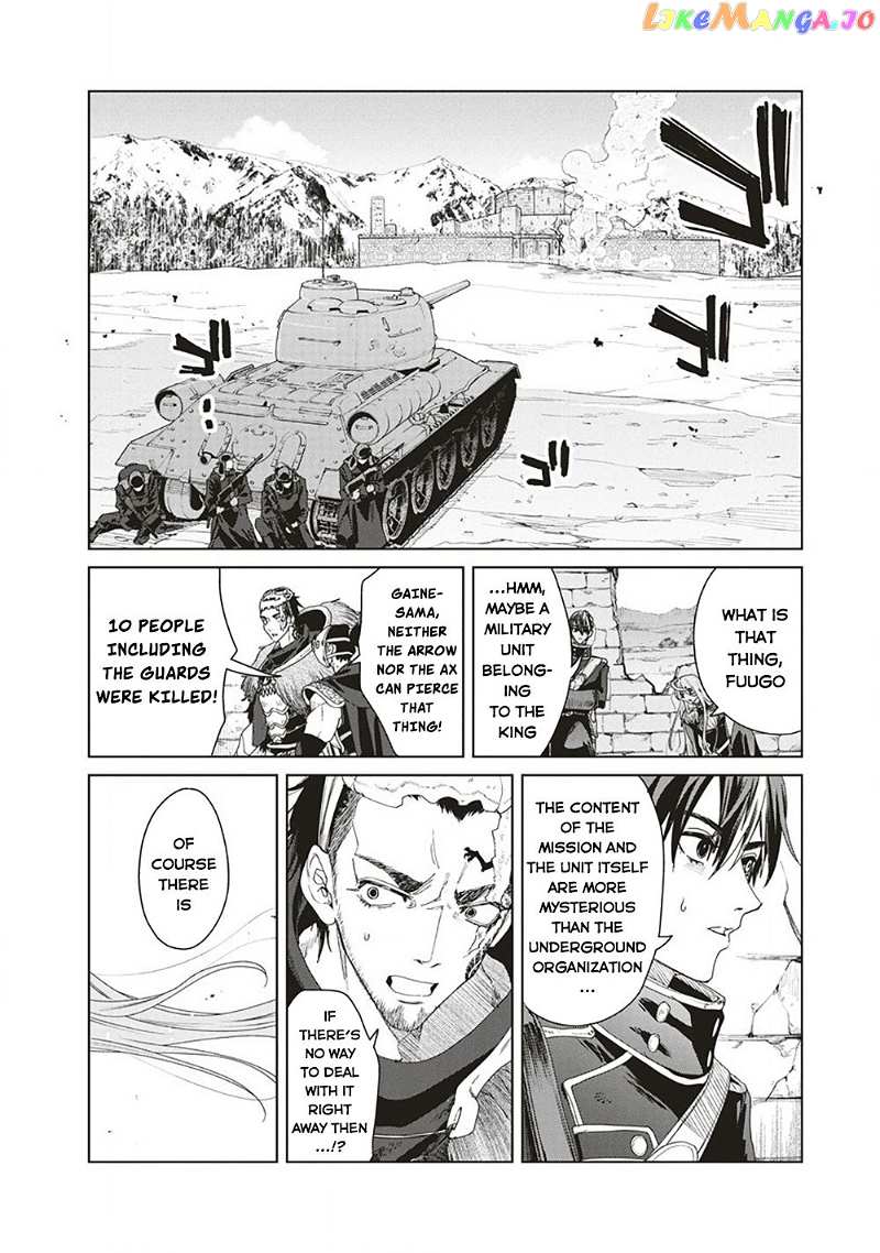 Ijin Tensei – Gokoku Warfare chapter 4 - page 17