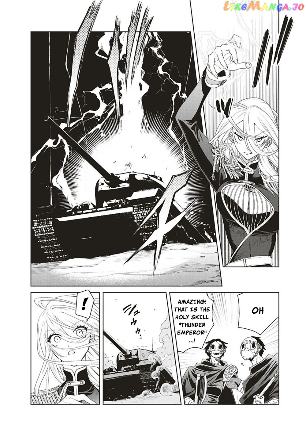 Ijin Tensei – Gokoku Warfare chapter 4 - page 19