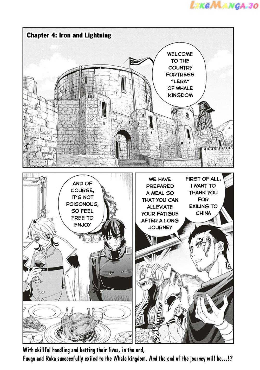 Ijin Tensei – Gokoku Warfare chapter 4 - page 2