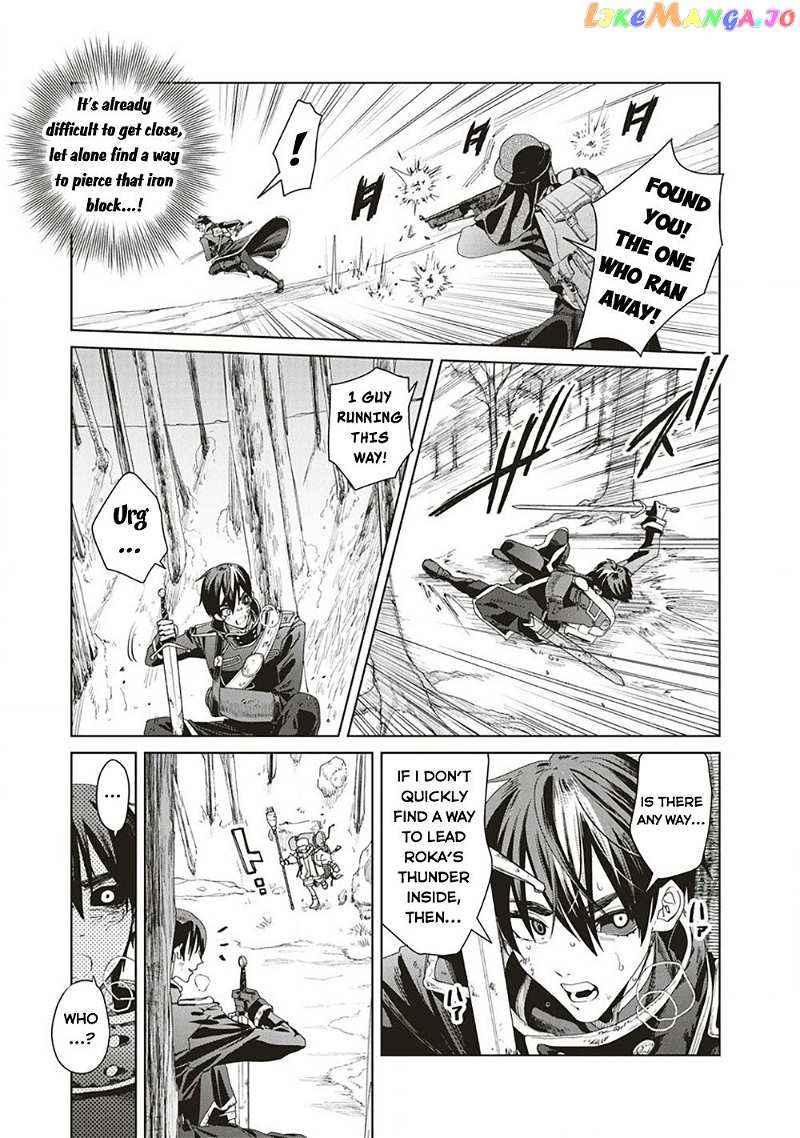 Ijin Tensei – Gokoku Warfare chapter 4 - page 28