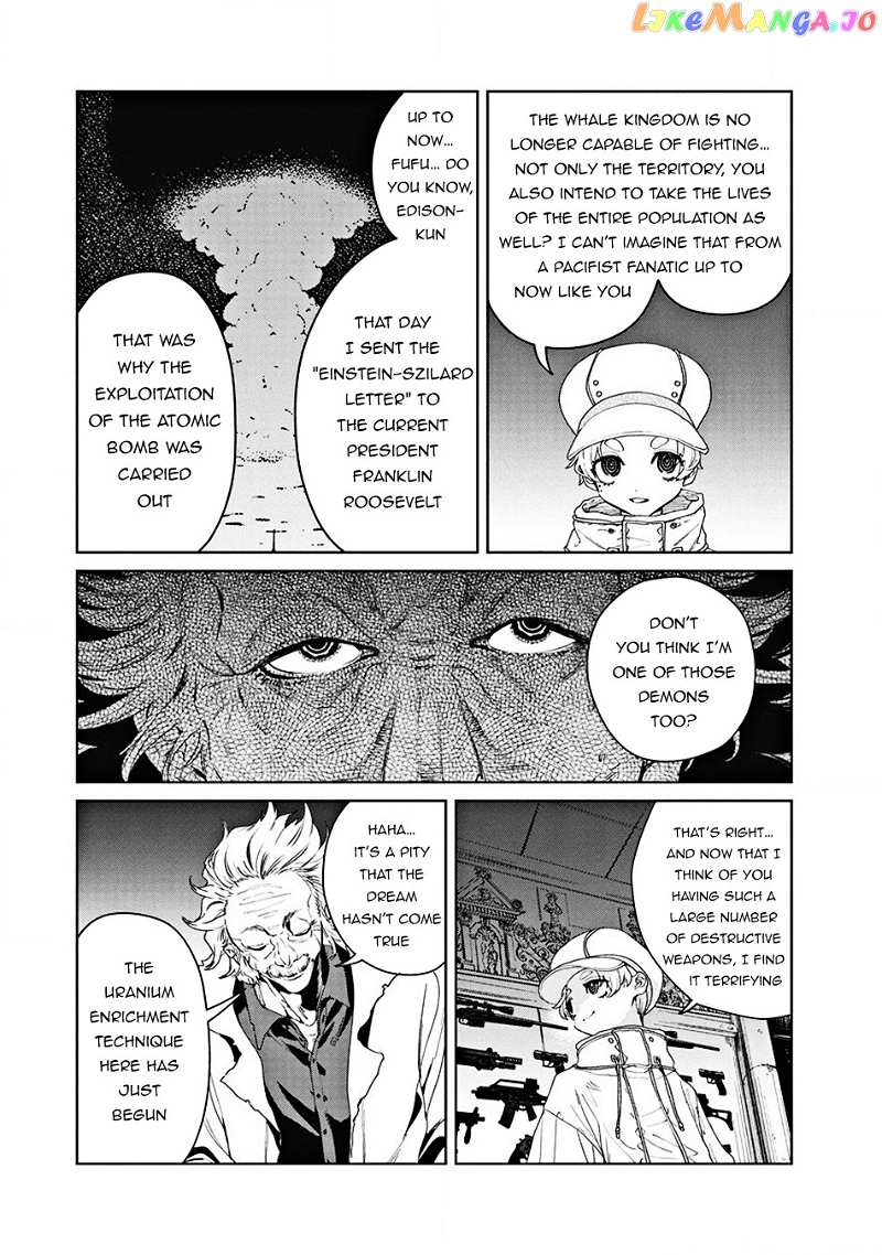 Ijin Tensei – Gokoku Warfare chapter 5 - page 18