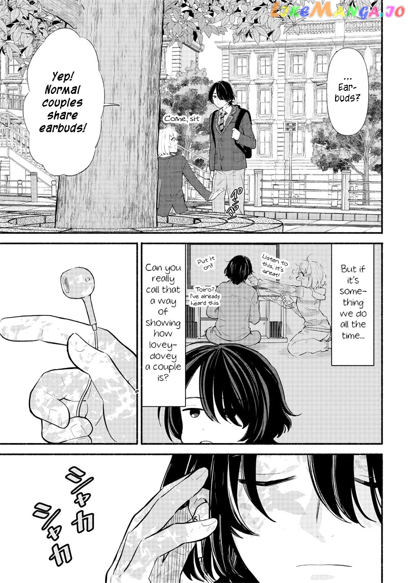 Nee, Mou Isso Tsukiacchau Osananajimi No Bishoujo Ni Tanomarete, Camo Kareshi Hajimemashita chapter 3 - page 5