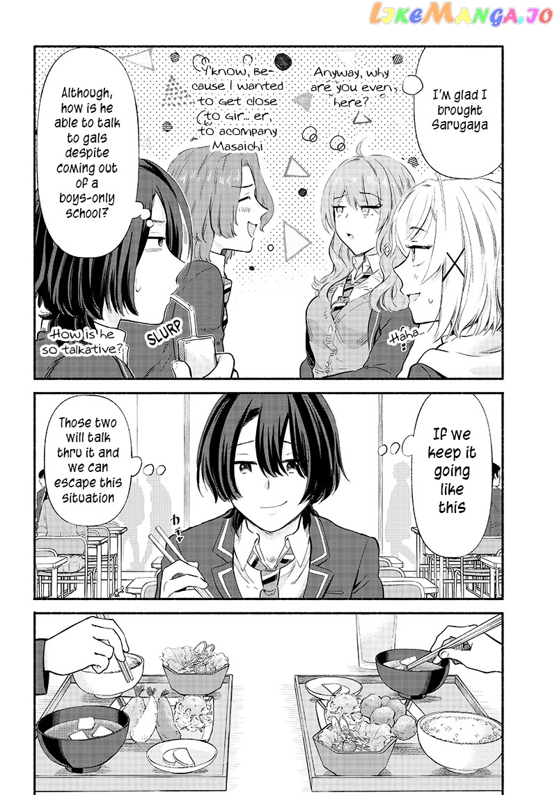 Nee, Mou Isso Tsukiacchau Osananajimi No Bishoujo Ni Tanomarete, Camo Kareshi Hajimemashita chapter 5 - page 14