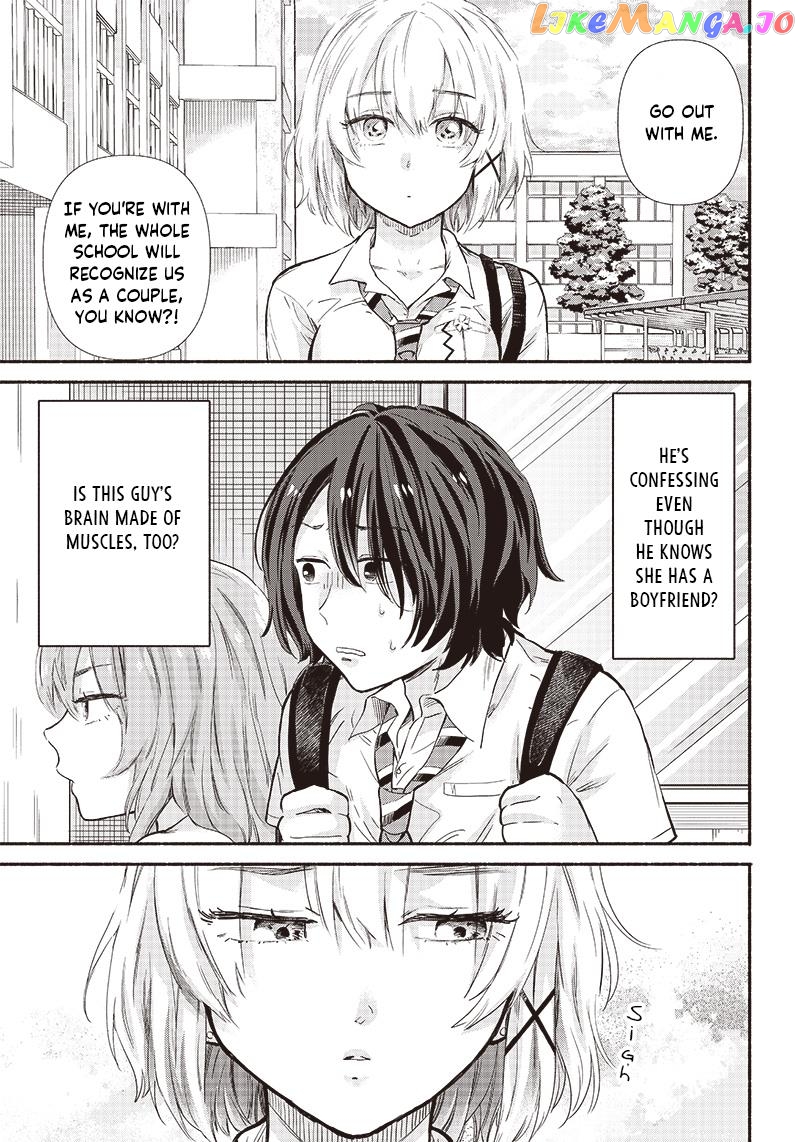 Nee, Mou Isso Tsukiacchau Osananajimi No Bishoujo Ni Tanomarete, Camo Kareshi Hajimemashita chapter 12 - page 11