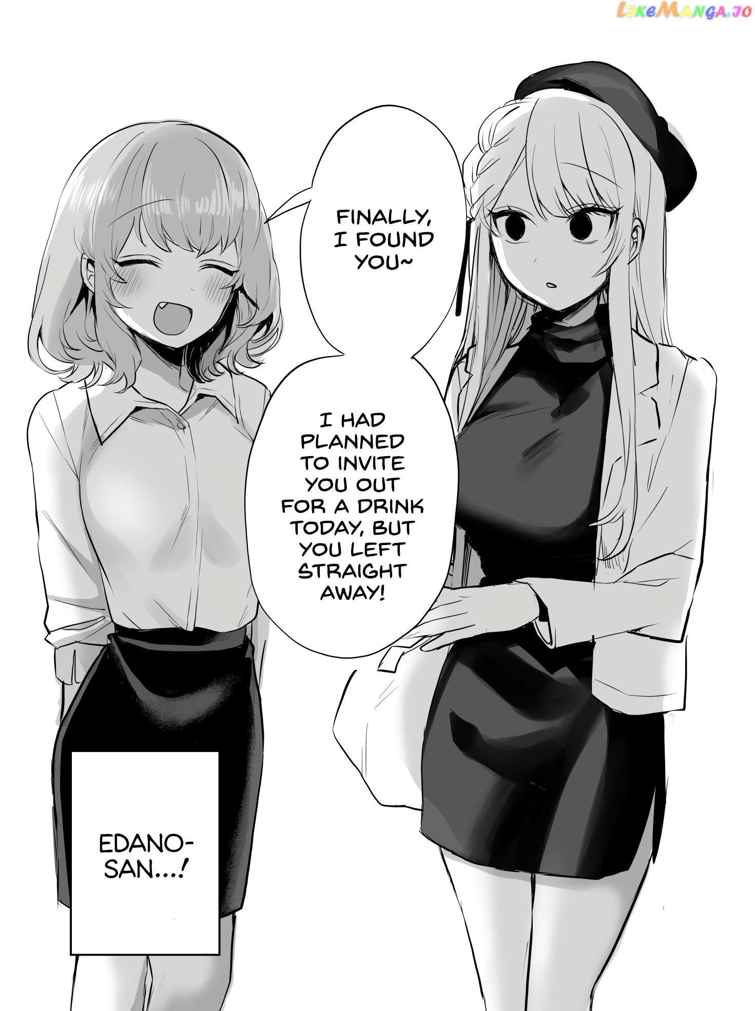 A Cute Girlfriend chapter 14 - page 1