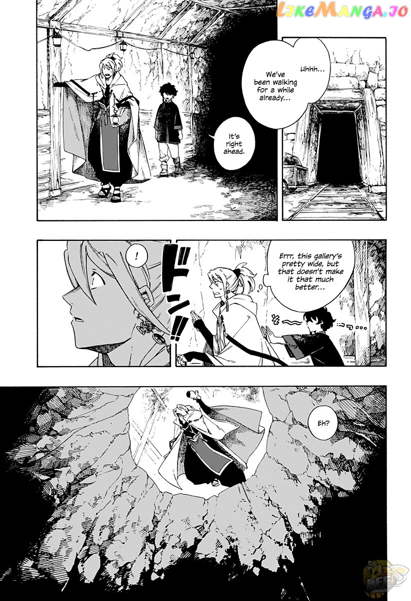 Aragane no Ko Chapter 1 - page 10