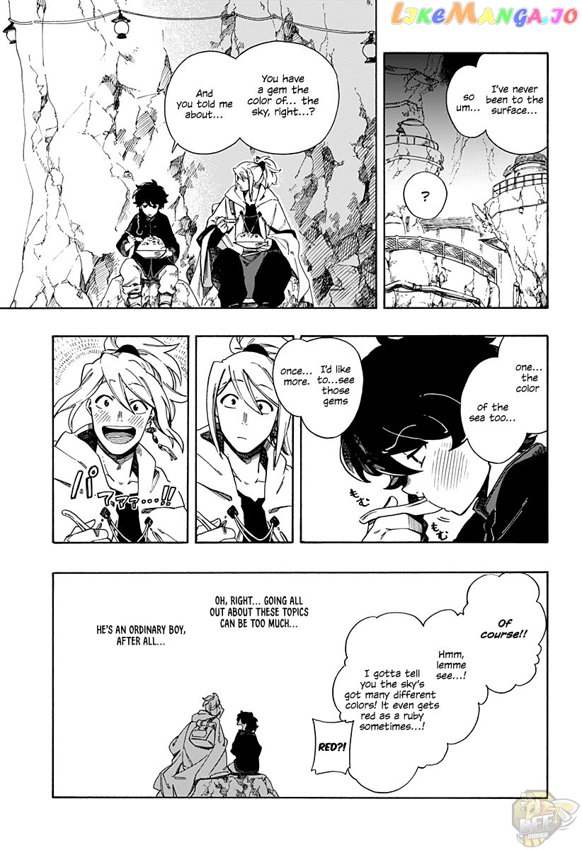 Aragane no Ko Chapter 1 - page 26