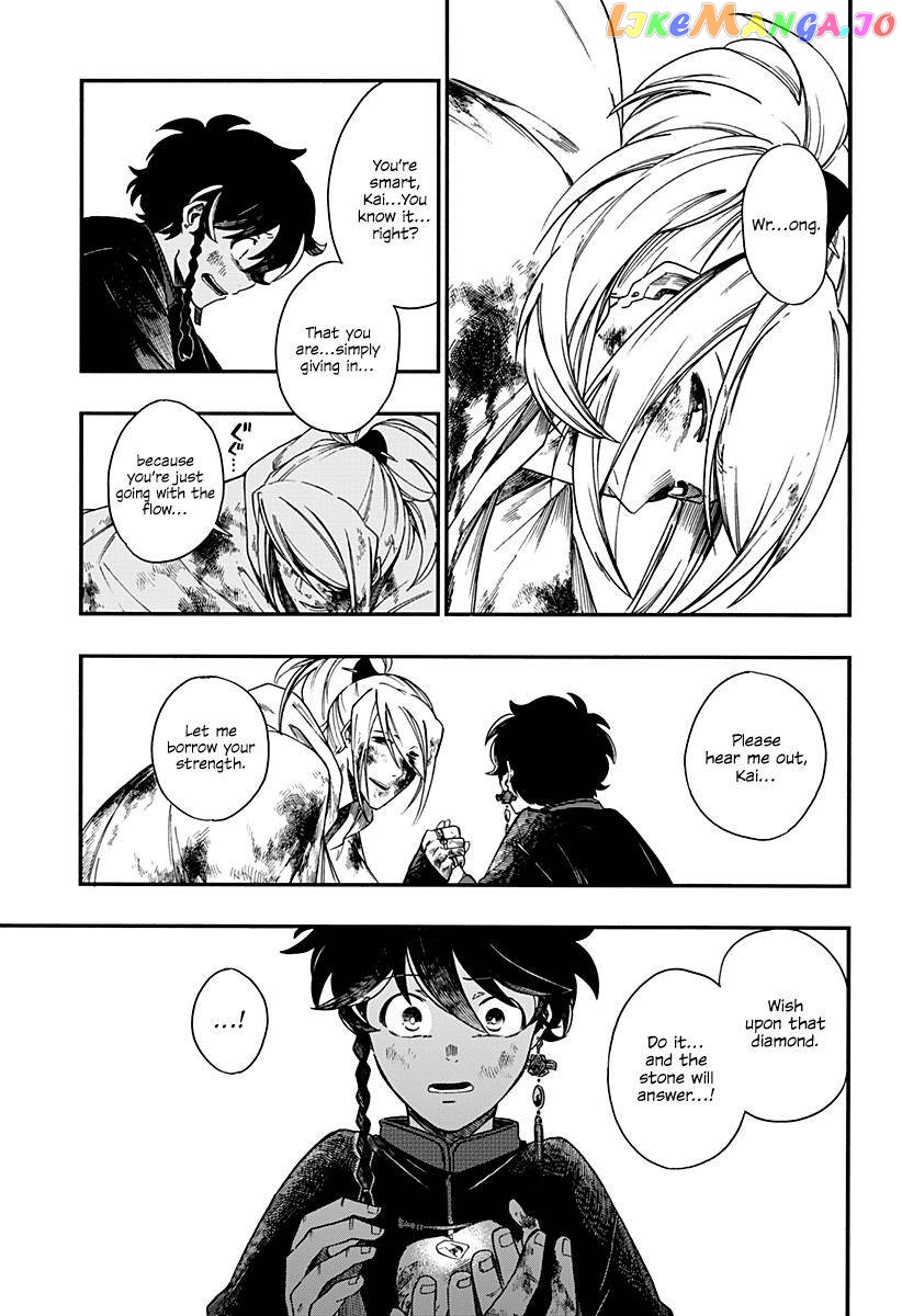 Aragane no Ko Chapter 5 - page 18