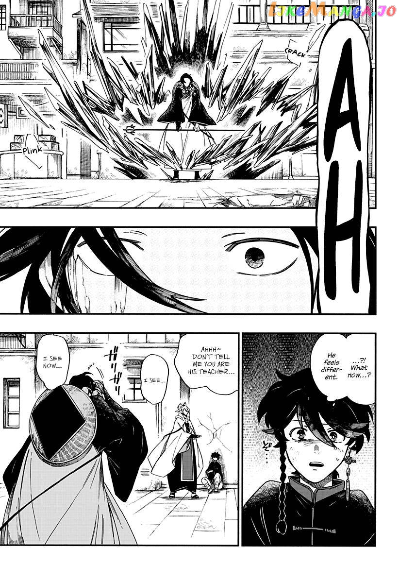 Aragane no Ko Chapter 5 - page 6