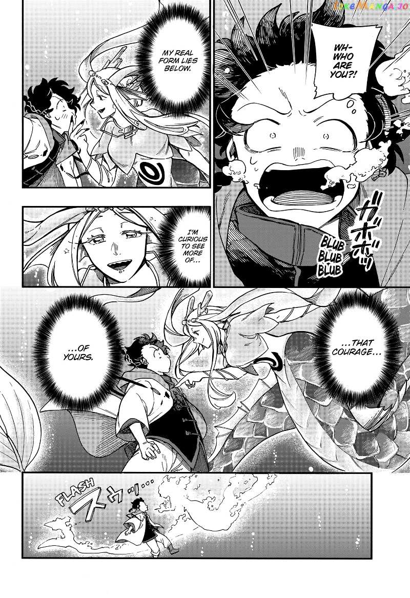 Aragane no Ko Chapter 33 - page 6