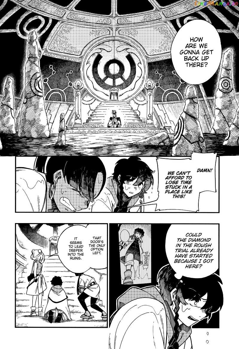 Aragane no Ko Chapter 33 - page 8