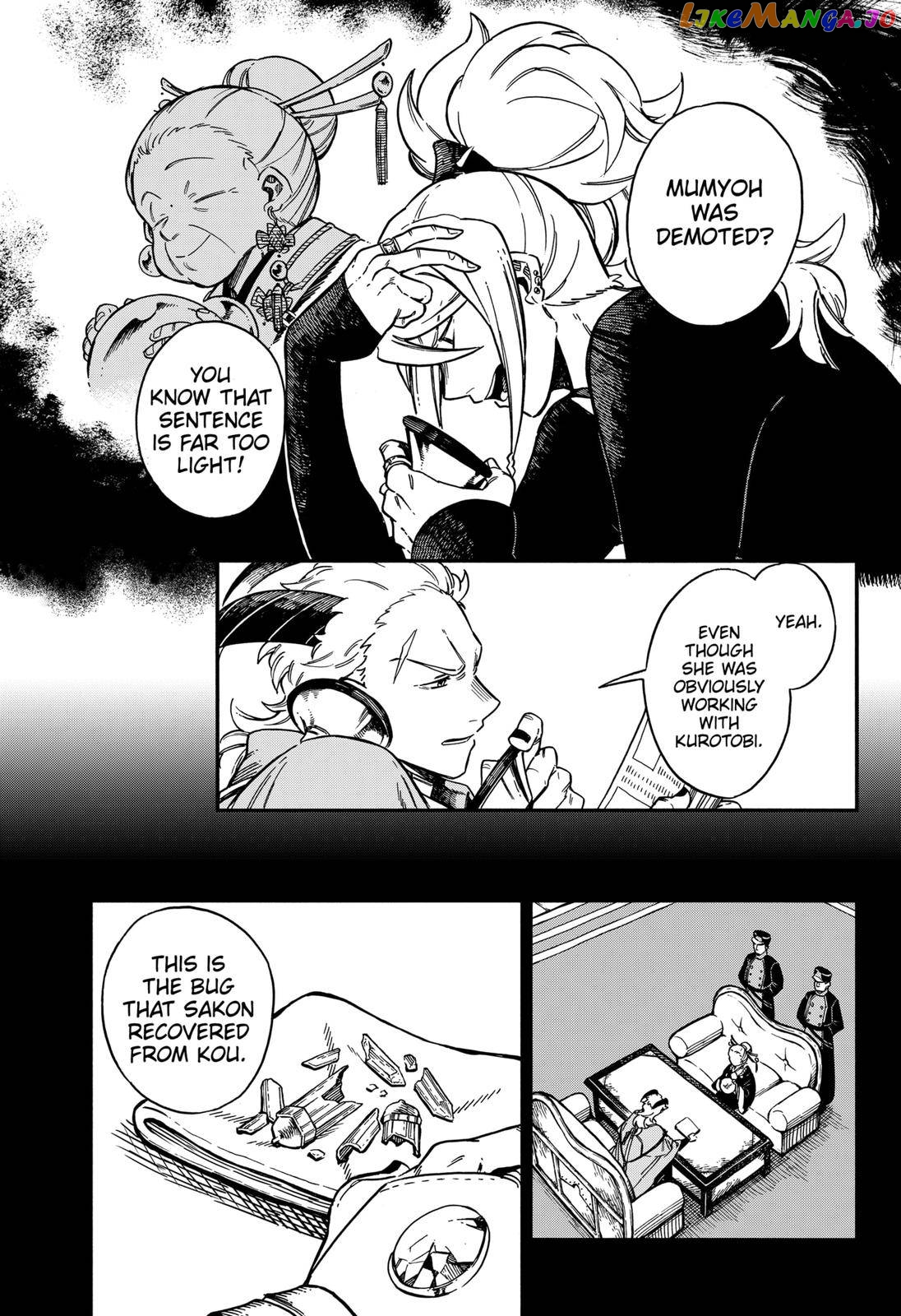 Aragane no Ko Chapter 39 - page 9