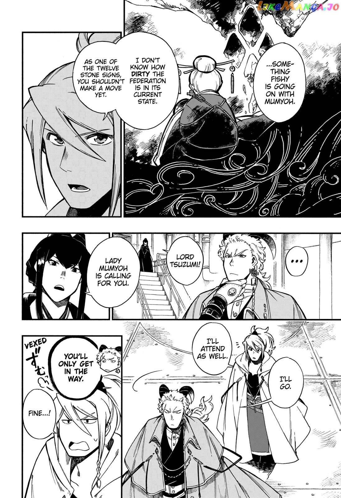 Aragane no Ko Chapter 17 - page 10