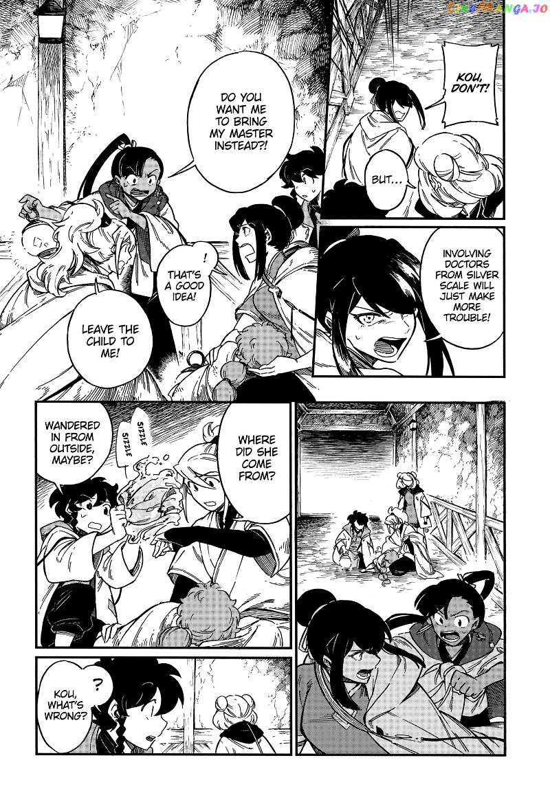 Aragane no Ko Chapter 43 - page 21