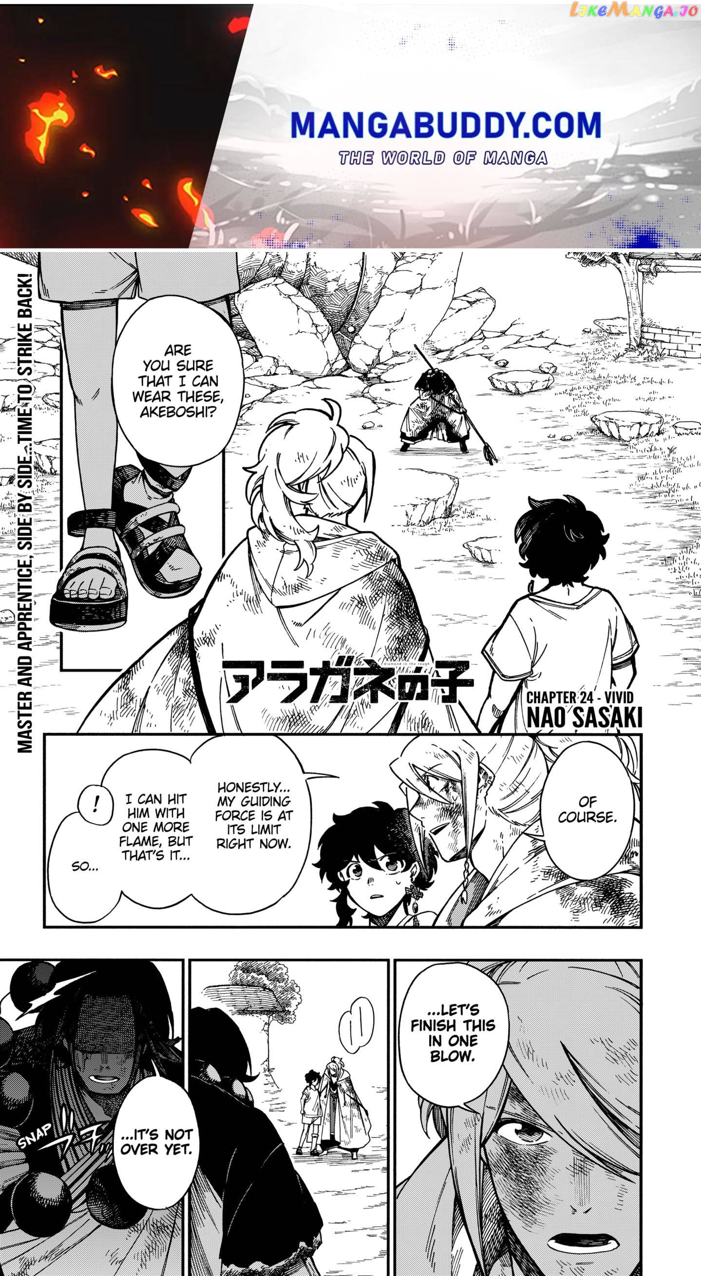 Aragane no Ko Chapter 24 - page 1