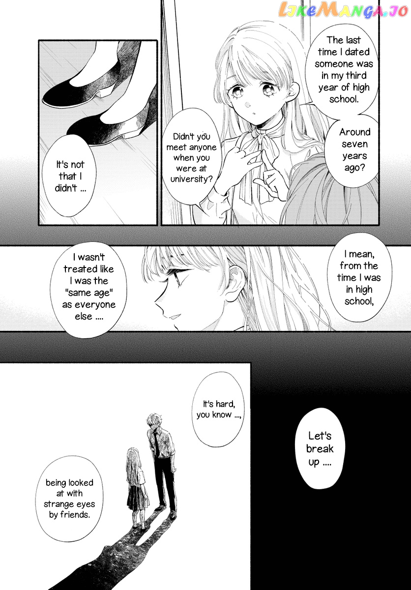 133Cm No Keshiki chapter 1 - page 5