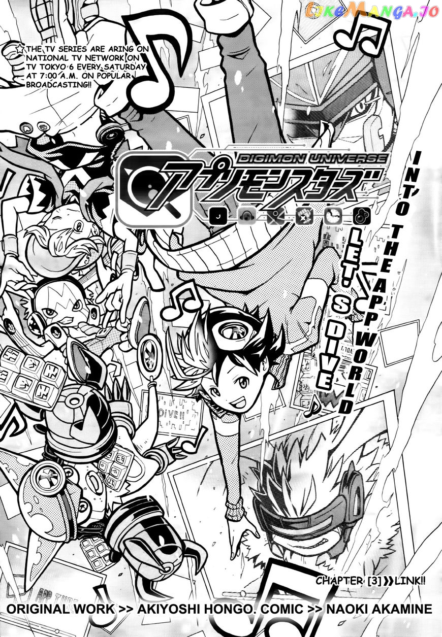 Digimon Universe Appli Monsters chapter 3 - page 1