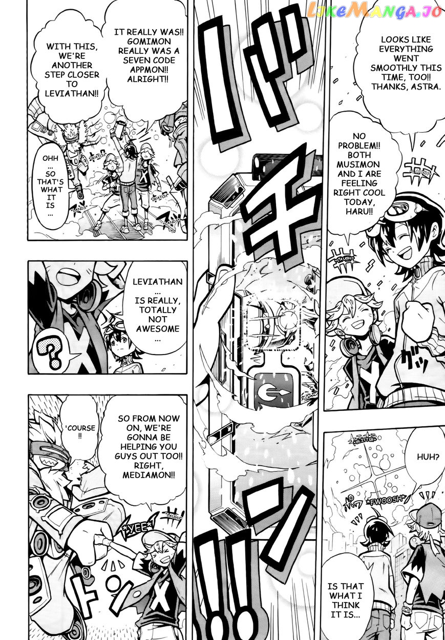 Digimon Universe Appli Monsters chapter 3 - page 19