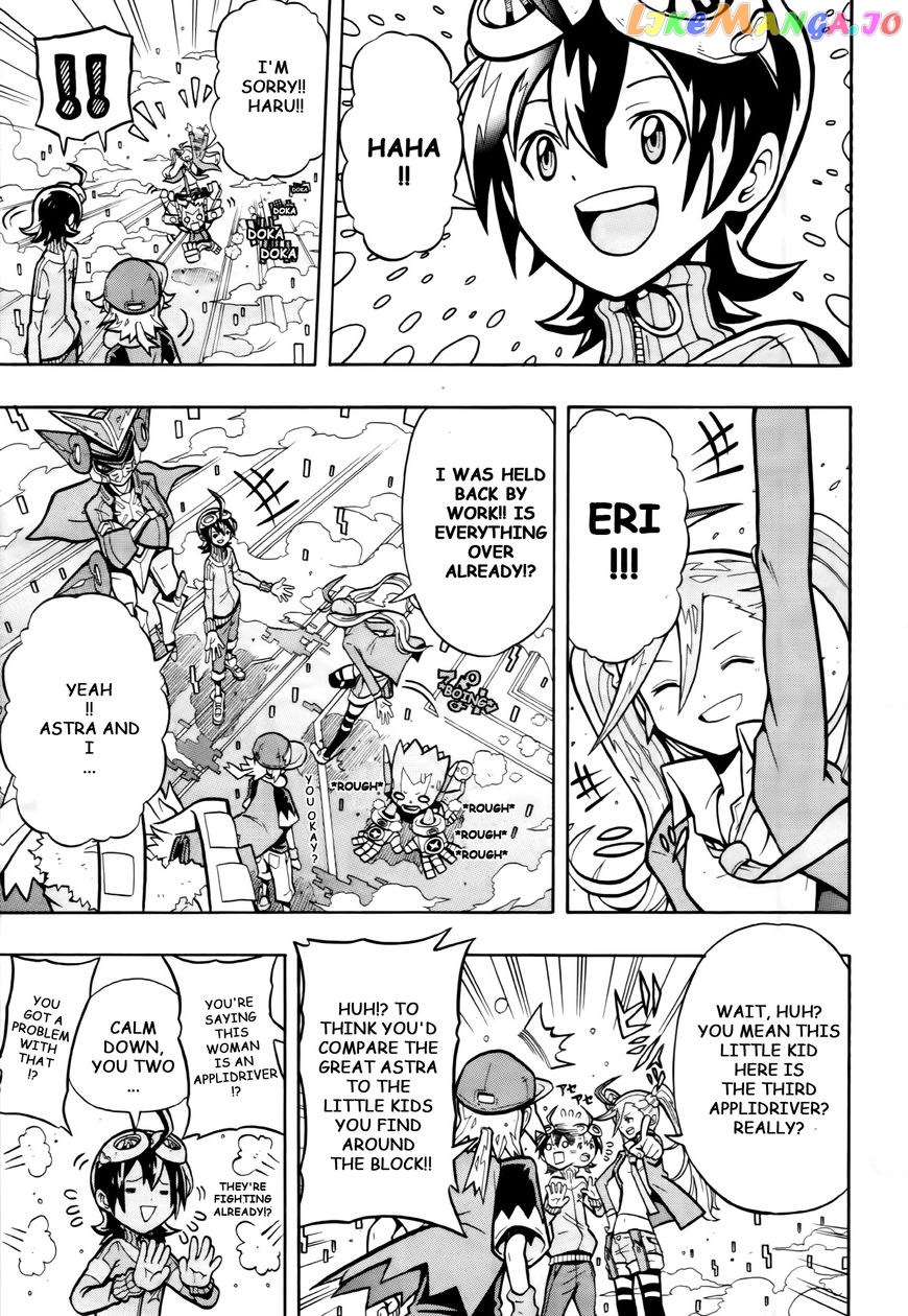 Digimon Universe Appli Monsters chapter 3 - page 20