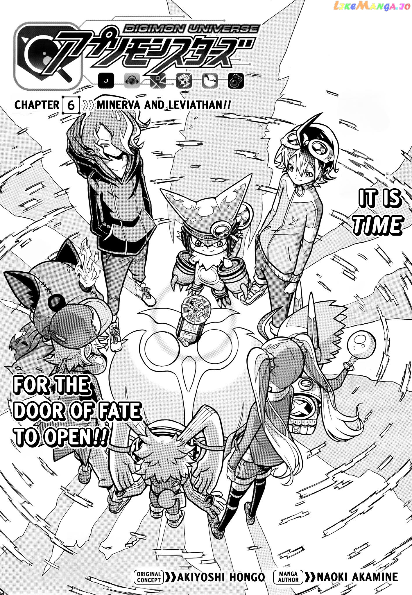 Digimon Universe Appli Monsters chapter 6 - page 3