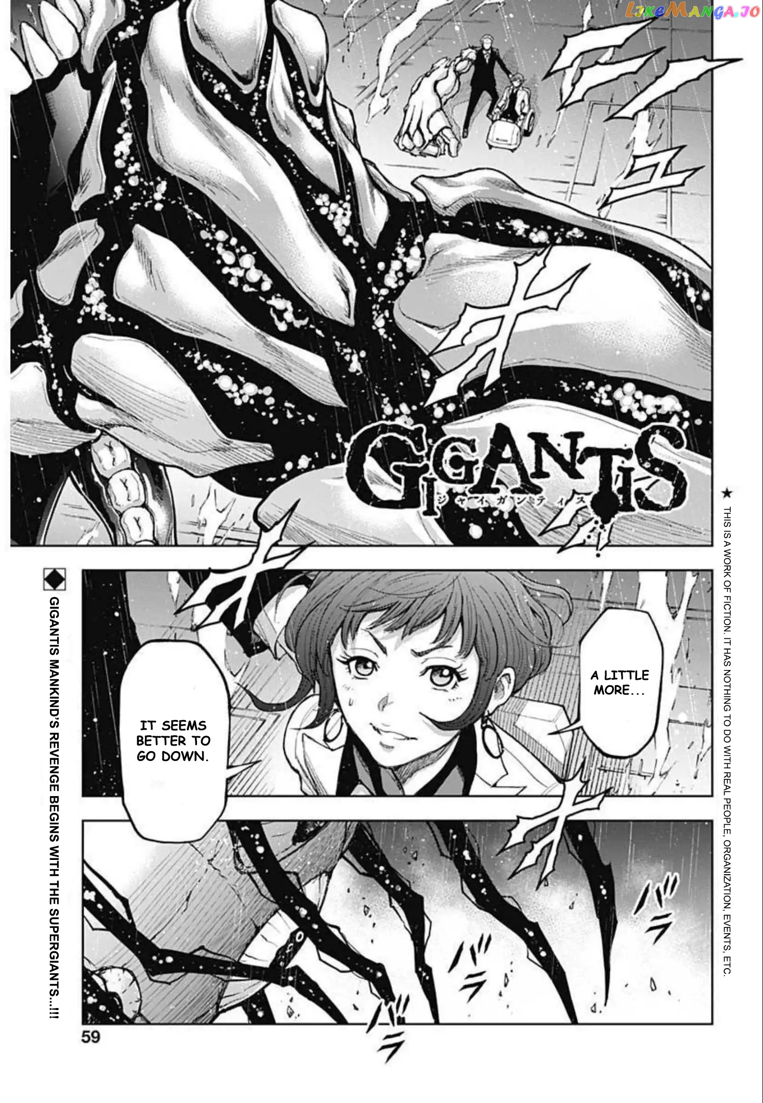 Gigantis chapter 15 - page 1