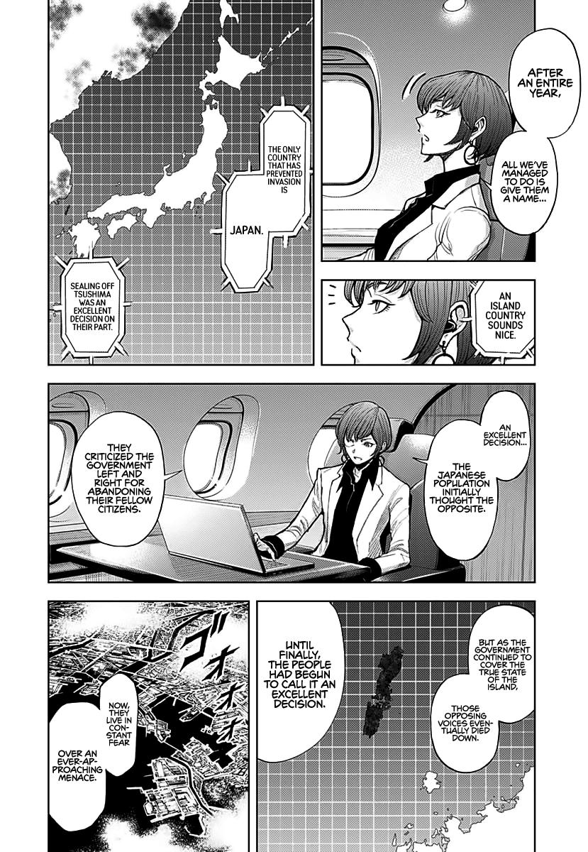 Gigantis chapter 3 - page 21