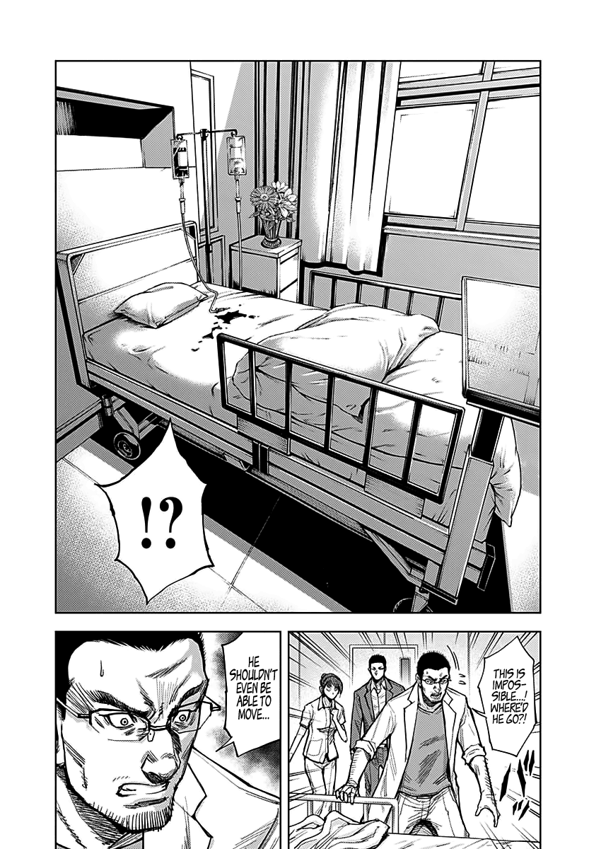 Gigantis chapter 4 - page 12