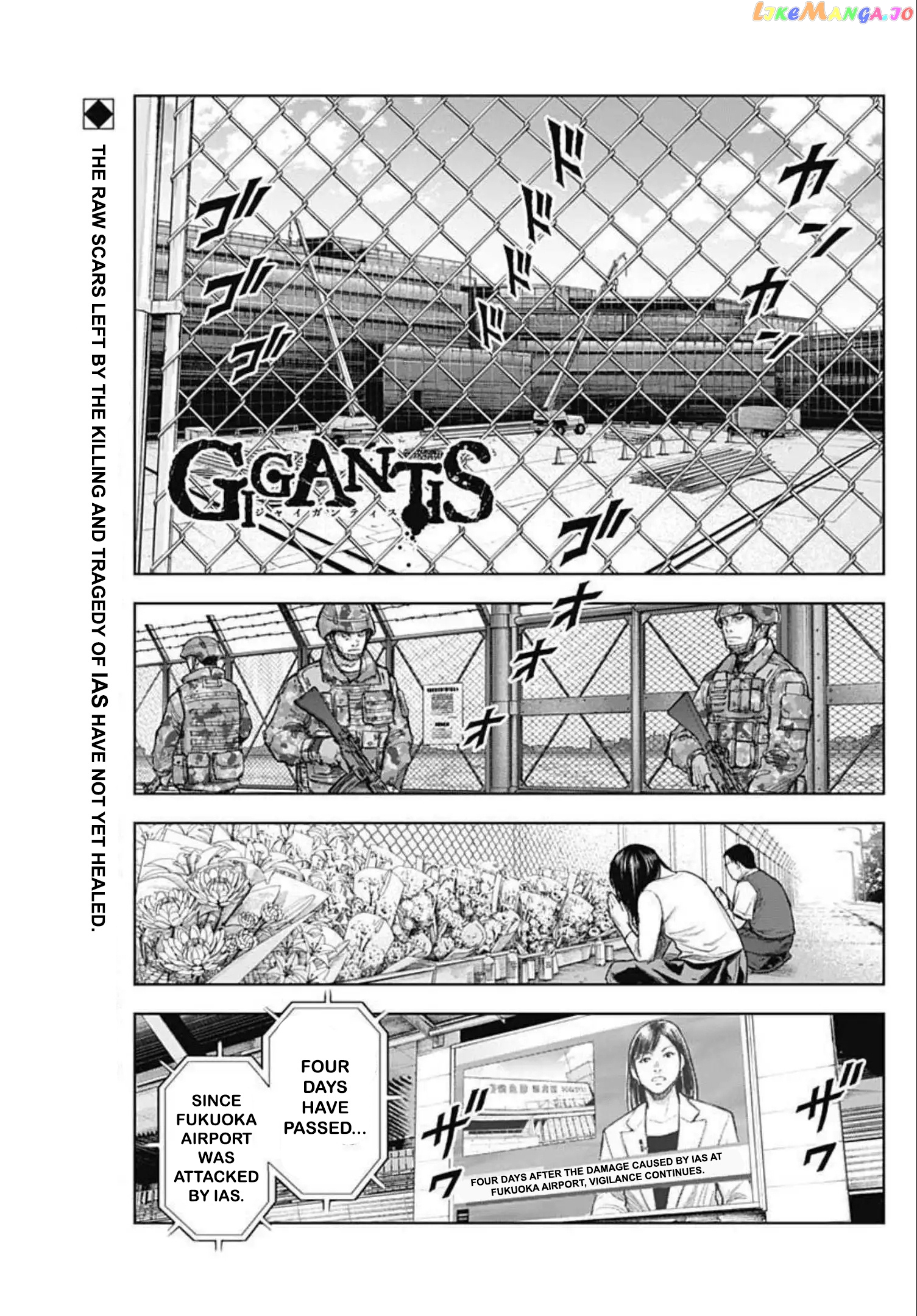 Gigantis chapter 20 - page 1