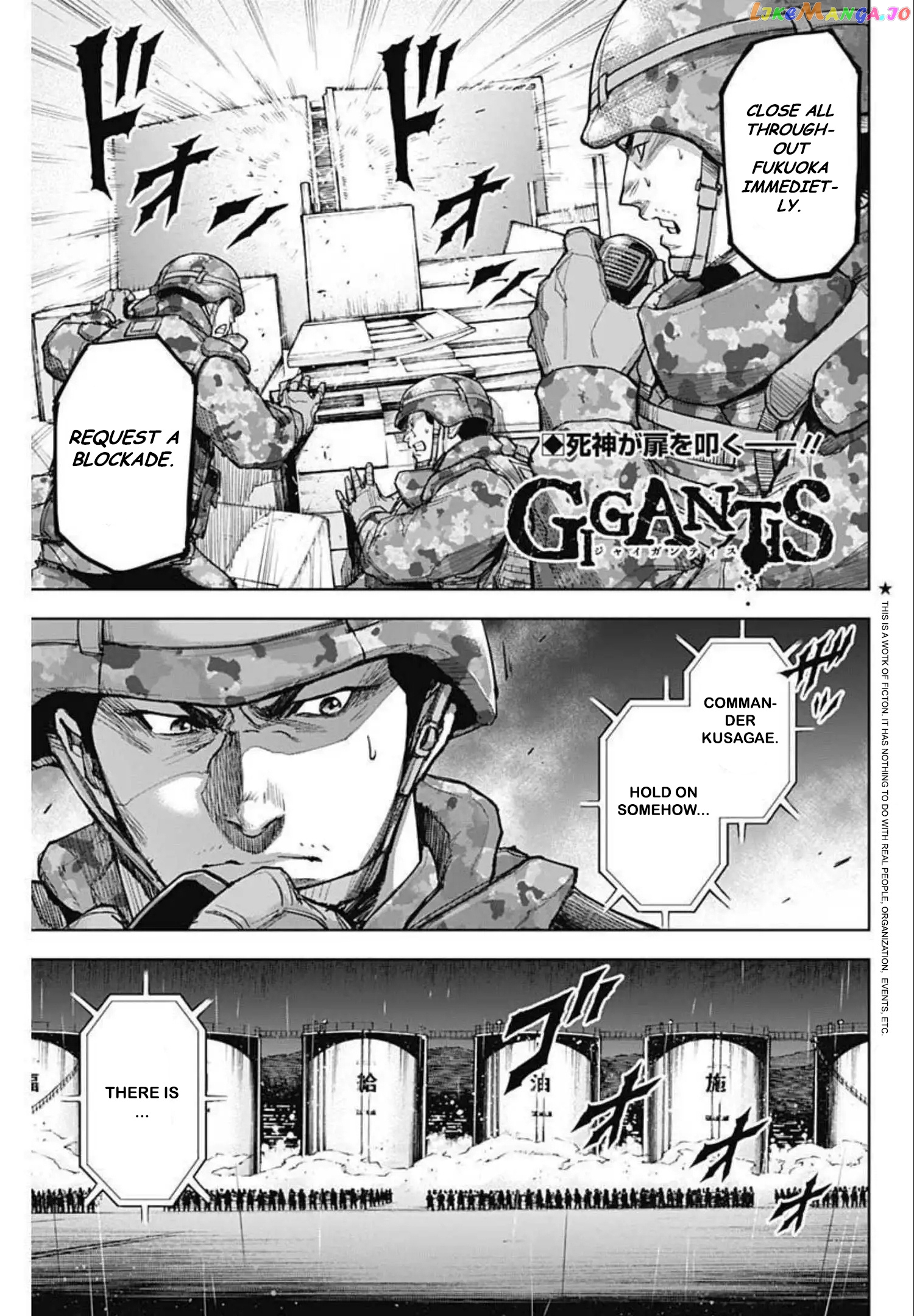 Gigantis chapter 12 - page 1