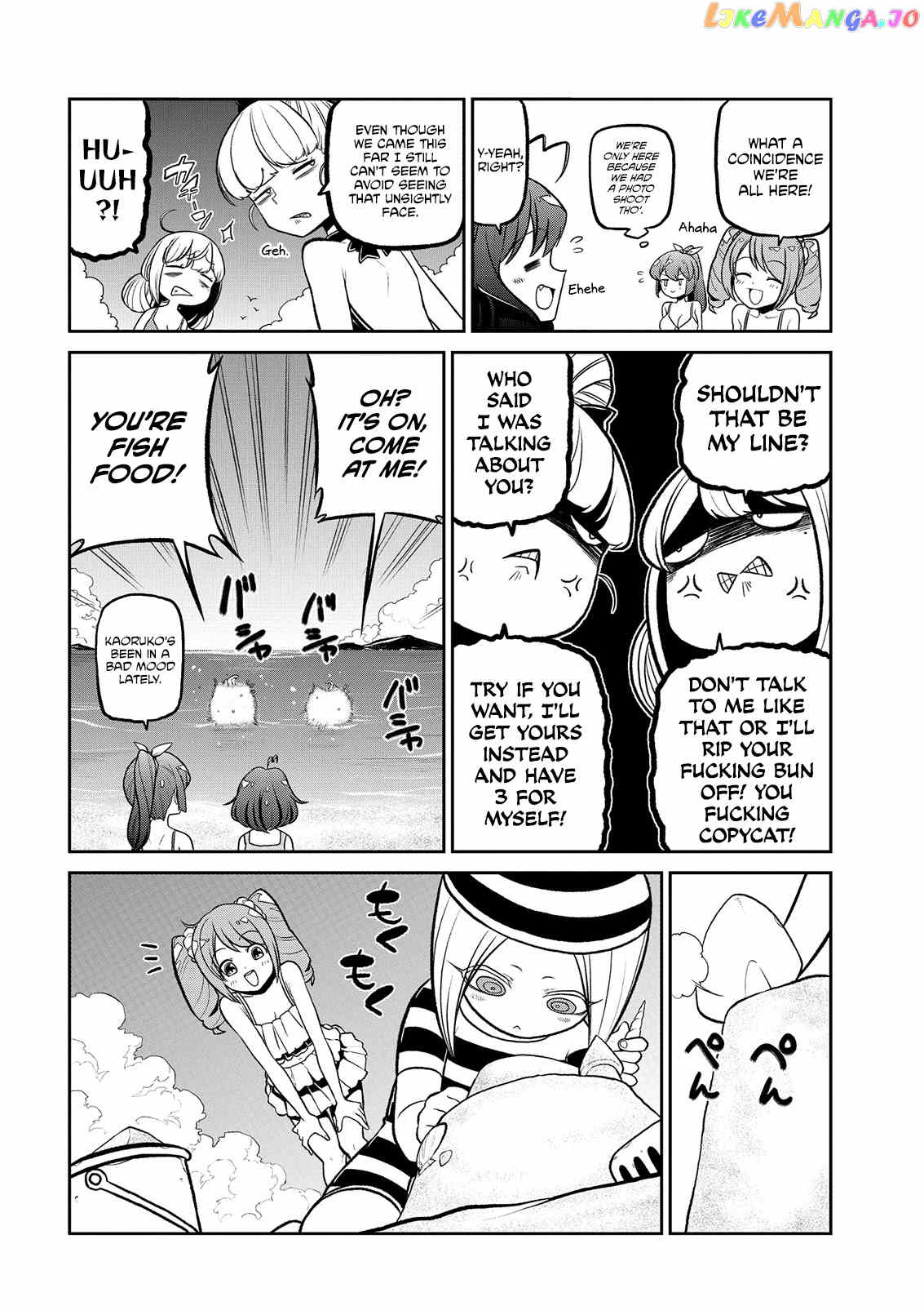 Looking Up To Magical Girls chapter 23 - page 5