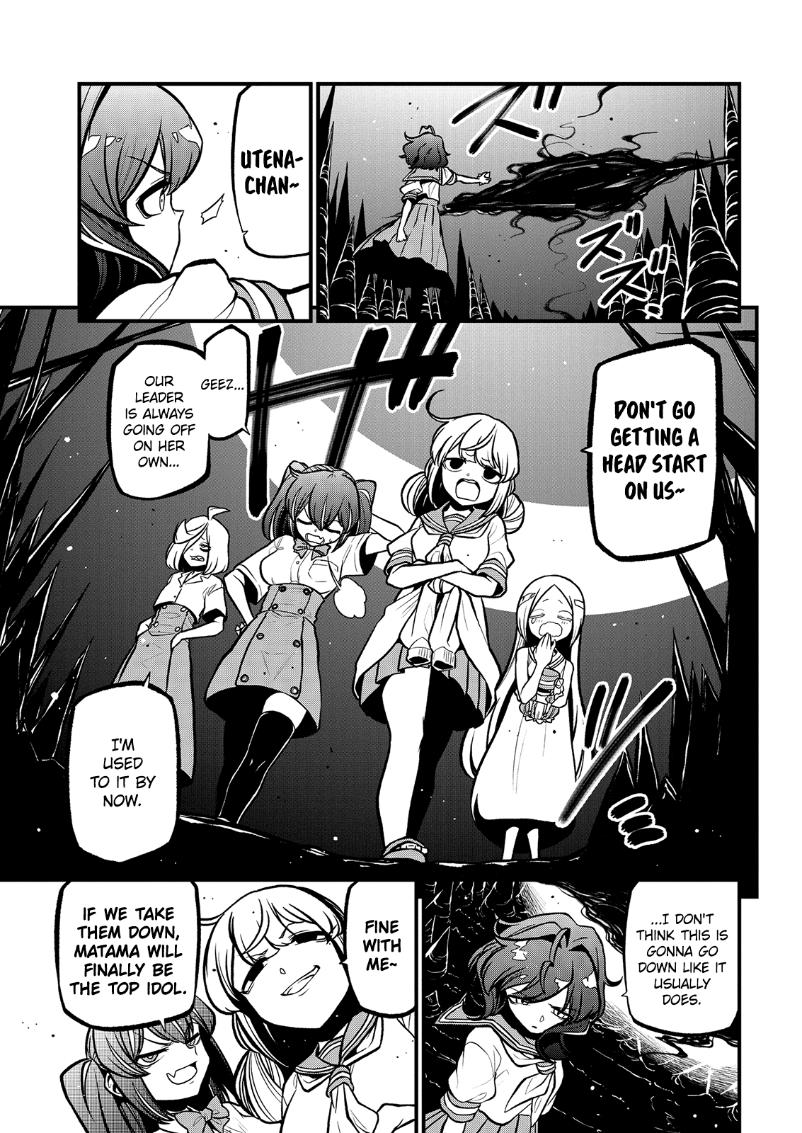 Looking Up To Magical Girls chapter 34 - page 7