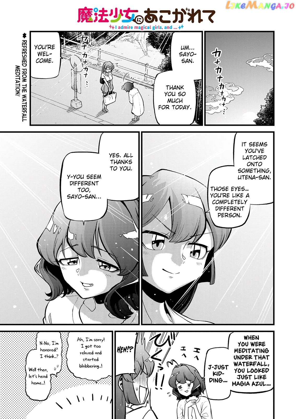 Looking Up To Magical Girls chapter 39 - page 1