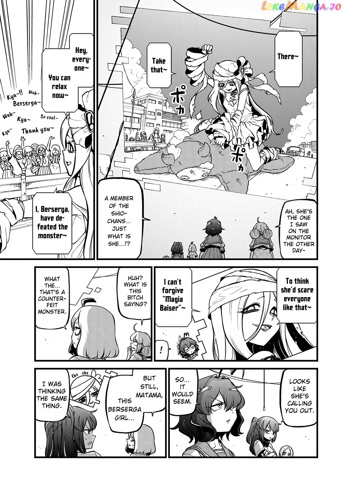 Looking Up To Magical Girls chapter 39 - page 5