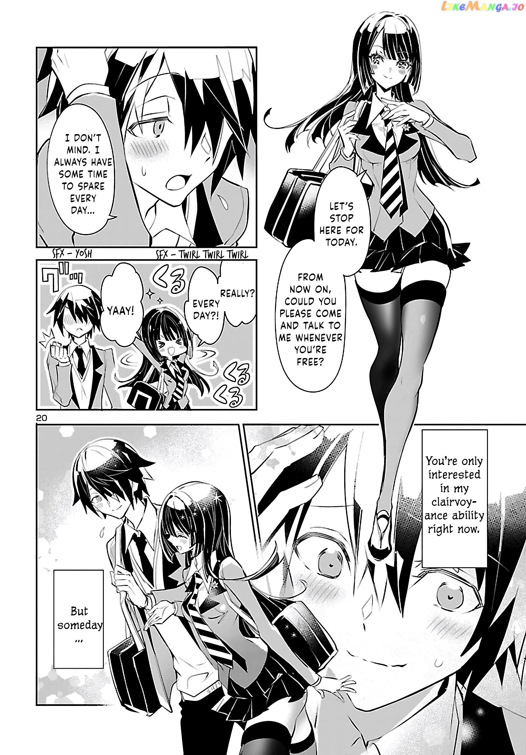 Misumi-San Wa Misukasenai chapter 1 - page 21