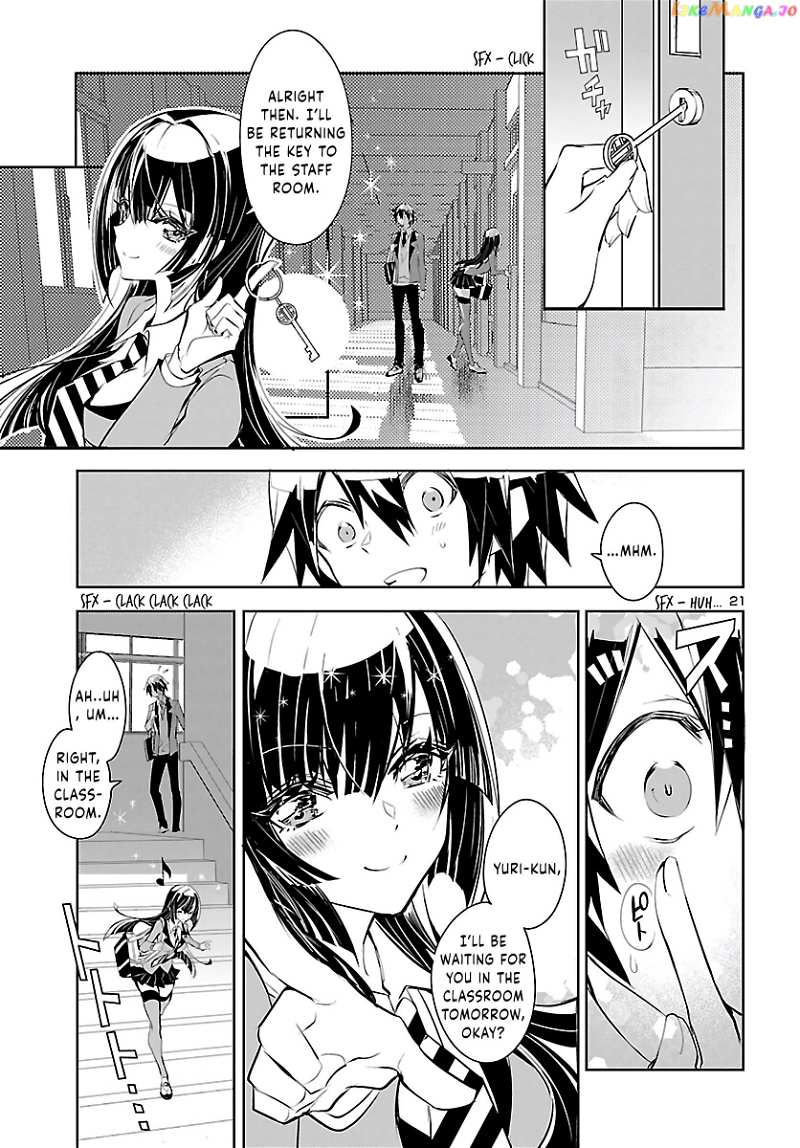 Misumi-San Wa Misukasenai chapter 1 - page 22