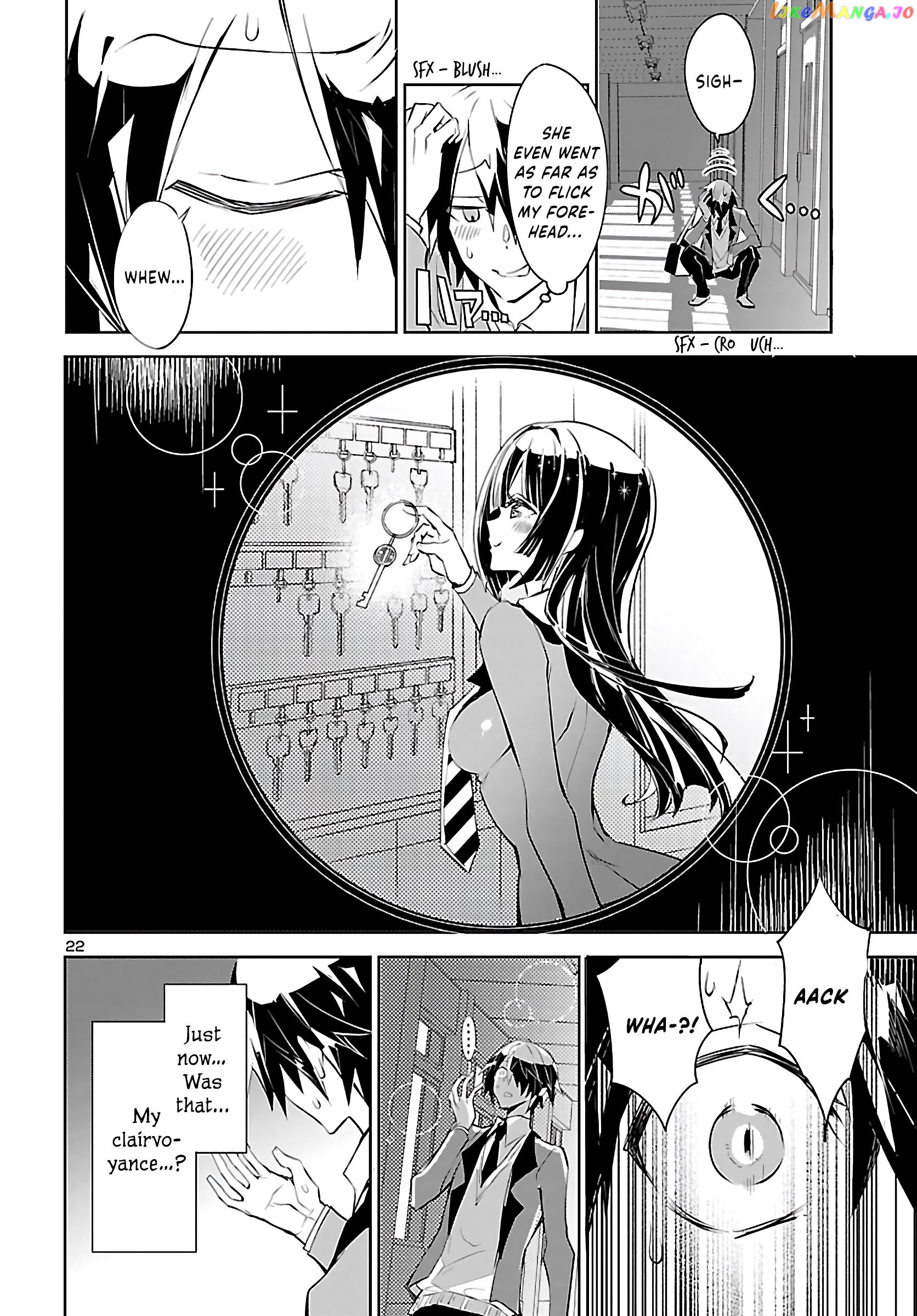Misumi-San Wa Misukasenai chapter 1 - page 23