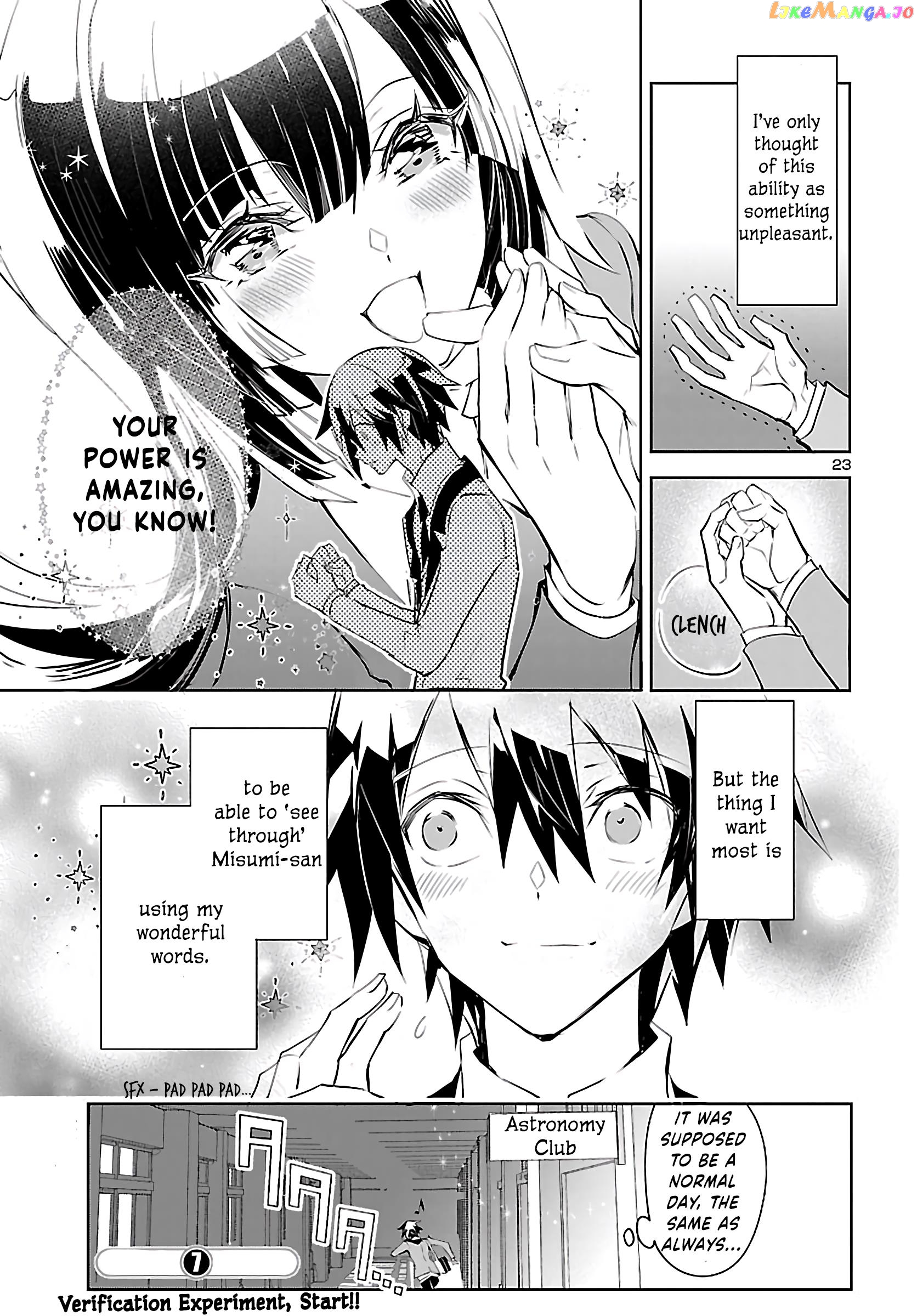 Misumi-San Wa Misukasenai chapter 1 - page 24