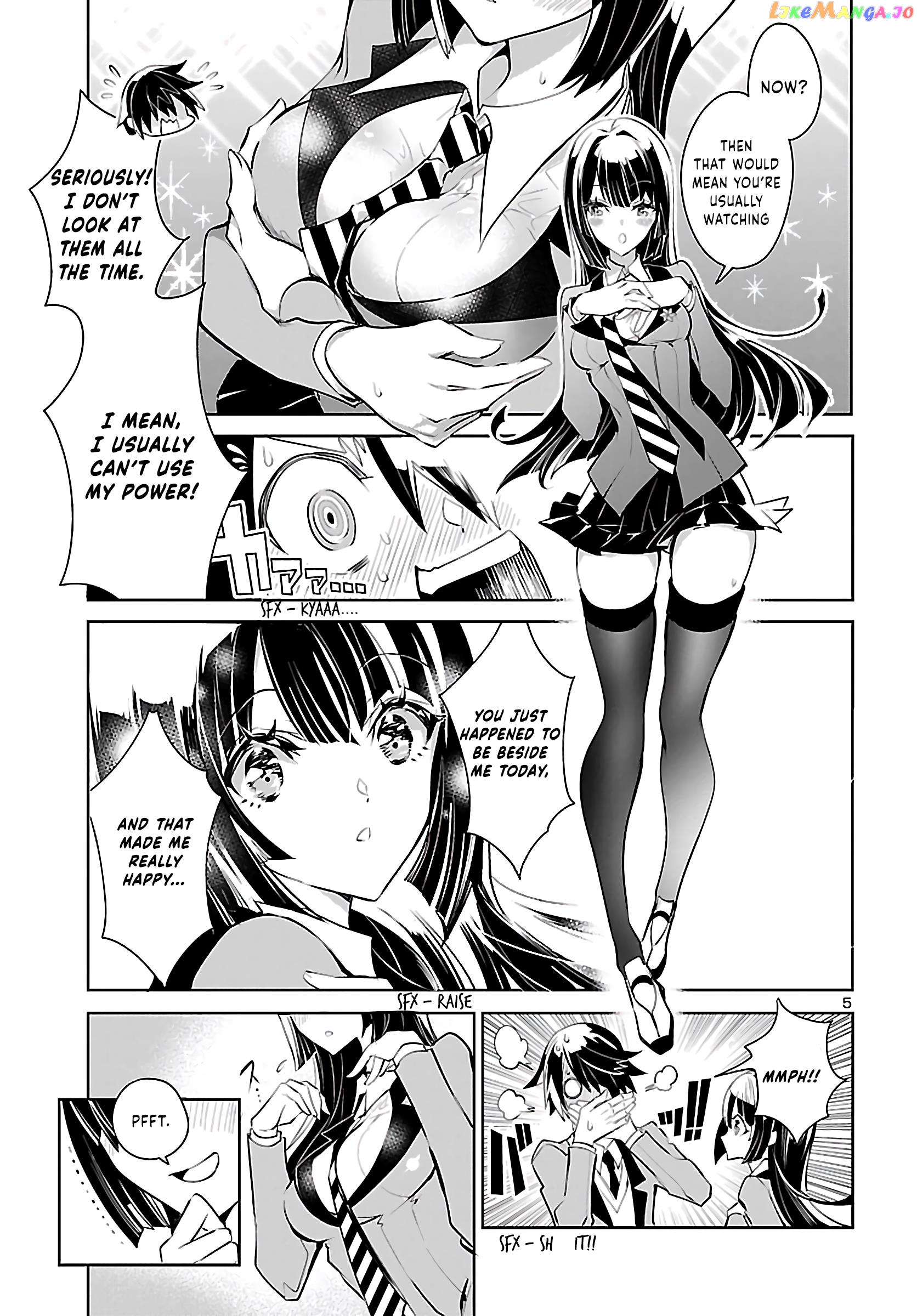 Misumi-San Wa Misukasenai chapter 1 - page 6