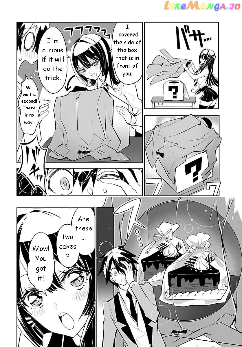 Misumi-San Wa Misukasenai chapter 4 - page 18