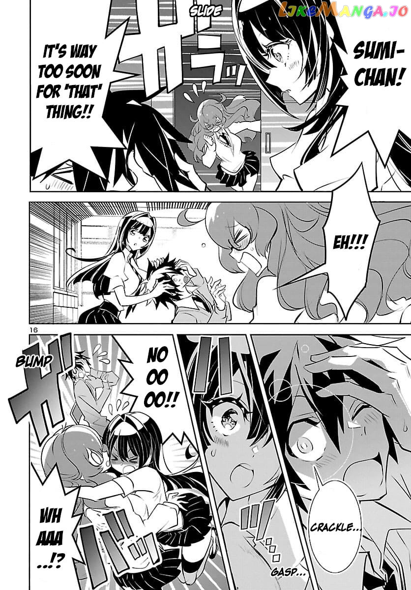 Misumi-San Wa Misukasenai chapter 7 - page 16