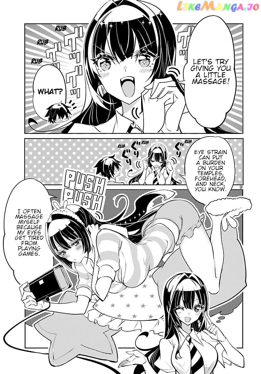 Misumi-San Wa Misukasenai chapter 7 - page 9